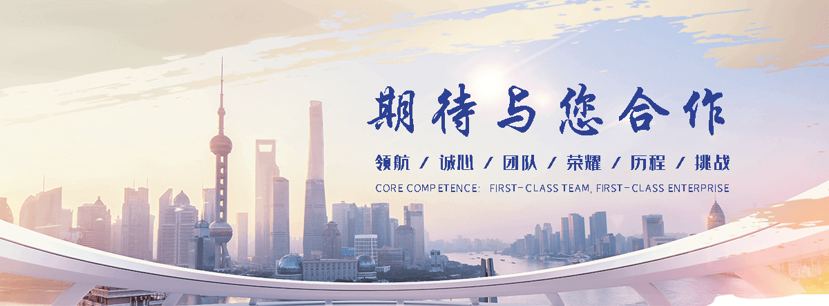 博罗推拉雨棚生产厂家